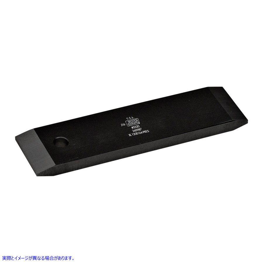 取寄せ プライマリロックバー ジムズ Tool Primary Locking 04-19XL 5520 38020069
