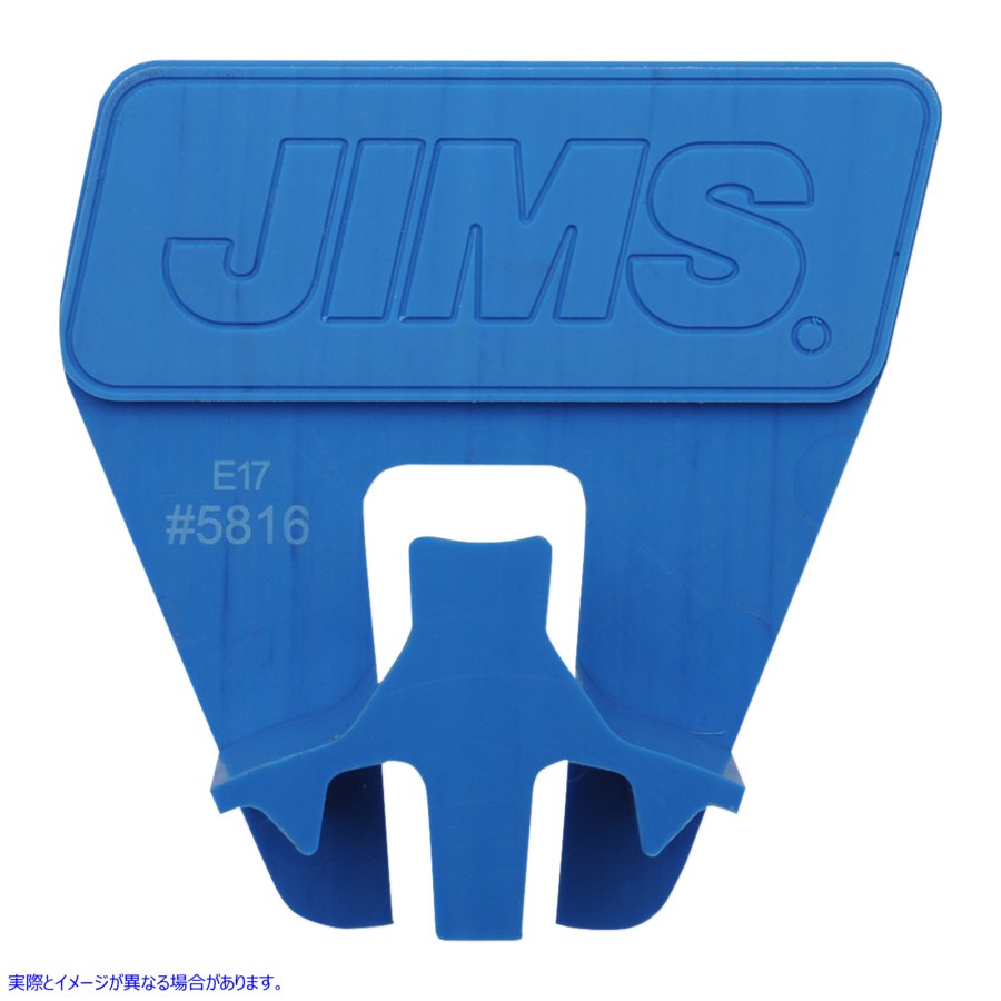 取寄せ カウンターシャフトファーストシザーギアアライメントツール ジムズ Countershaft 1 Gear M8 Alignment Tool 5816 38020072