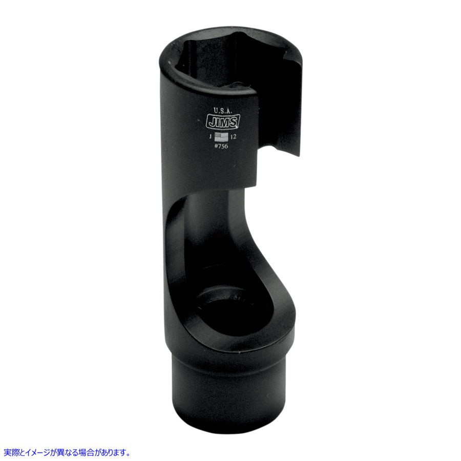 取寄せ O2センサーレンチ ジムズ Tool O2 Sensor Wrench 756 38040036
