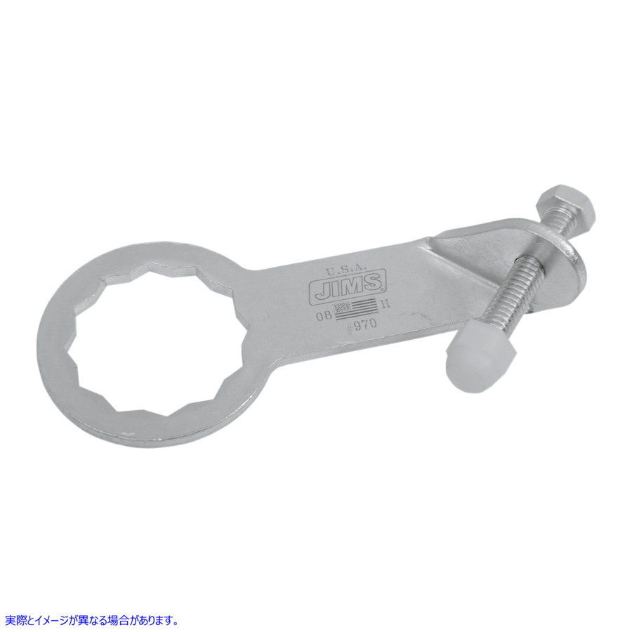 取寄せ 3番目のハンドアクスルロッカーツール ジムズ Tool 3rd Hand Axle Locker 970 38050070