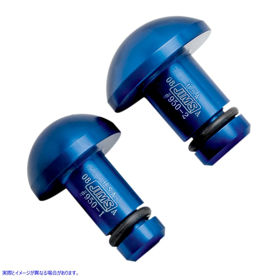取寄せ 中空車軸プラグツール ジムズ Tool Hollow Axle Plug 950 38050072