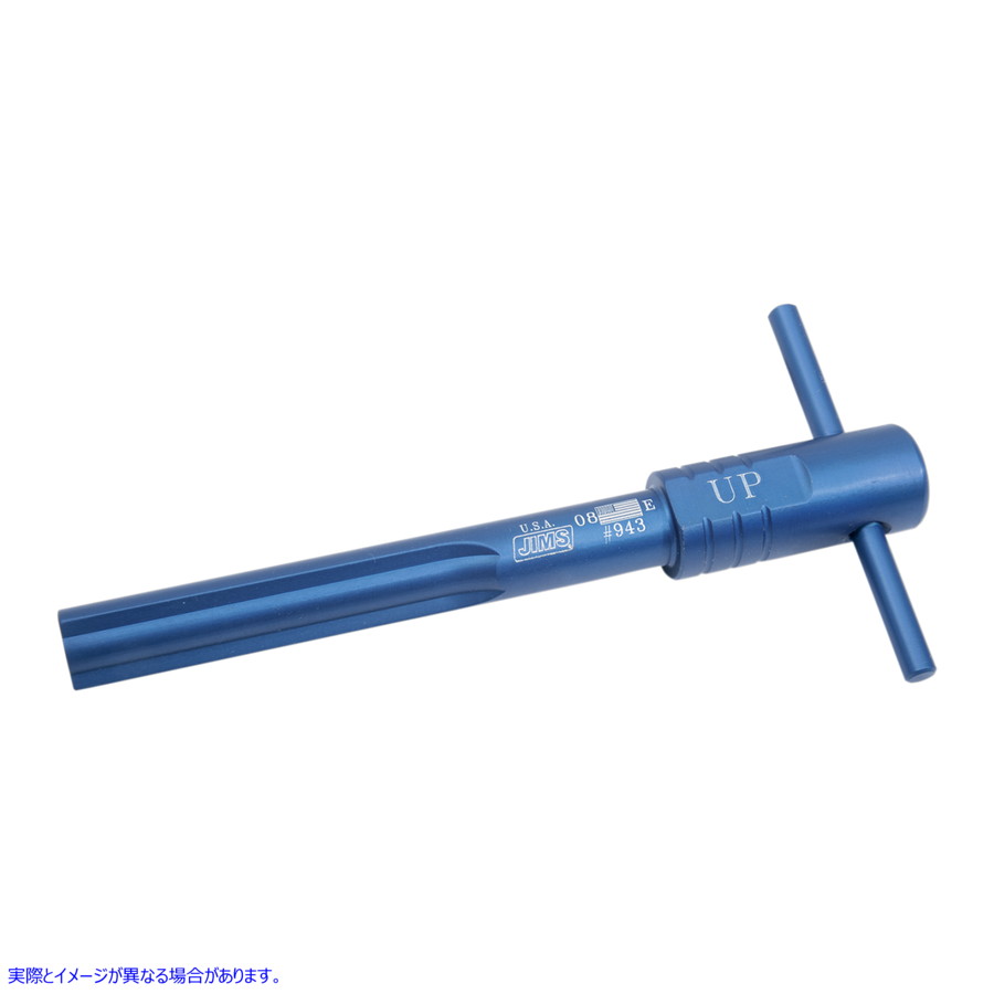 取寄せ イグニッションスイッチハウジングアライメントツール ジムズ Tool Ignition Switch Alignment Tool 943 38070050