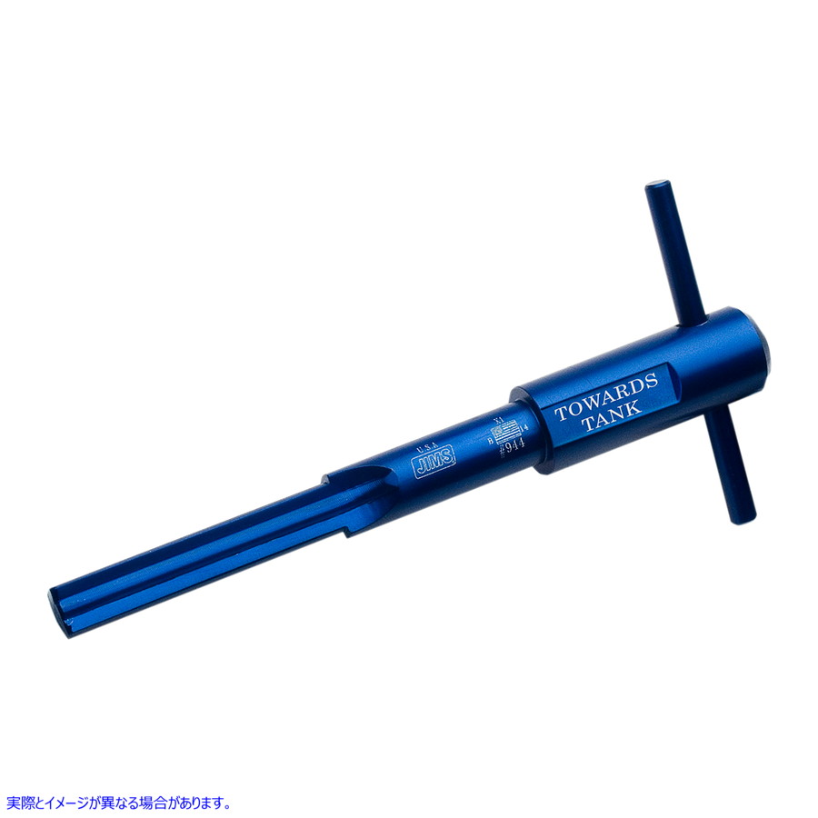 取寄せ イグニッションスイッチハウジングアライメントツール ジムズ Tool Ignition Switch Alignment 944 38070276