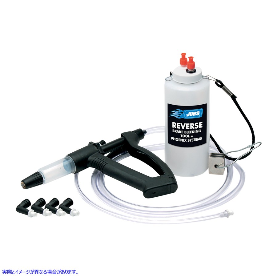 取寄せ リバースブレーキブリーダーツール ジムズ Tool Brake Bleeder 738 38080014
