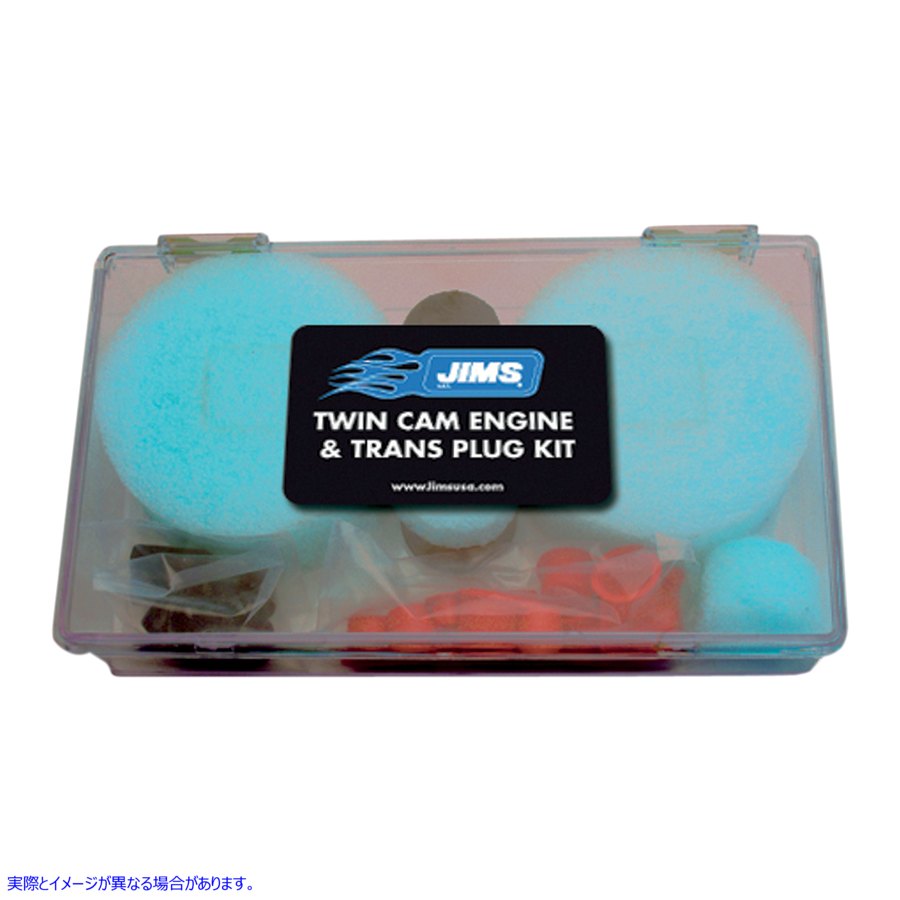 取寄せ エンジンとトランスミッションプラグキット ジムズ Plug Kit Eng/tran 764 38500144
