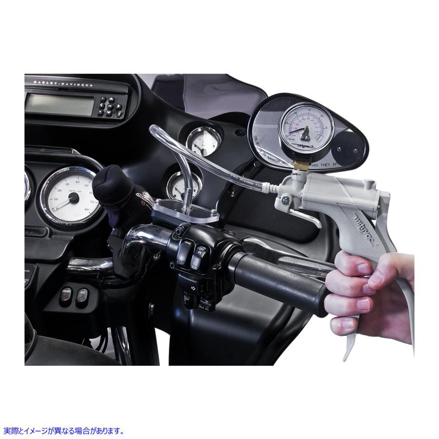 取寄せ マスターシリンダーブレーキ出血溶液 ジムズ Master Cylinder Hydraulic Brake Bleeding Solution 5503 38500296