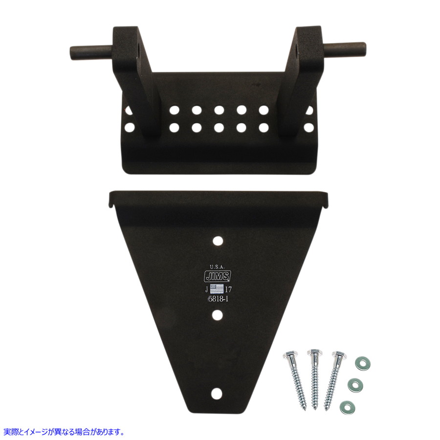 取寄せ フューエルタンクウォールマウント ジムズ Mount Wall Fuel Tank Mc 5818 38500400