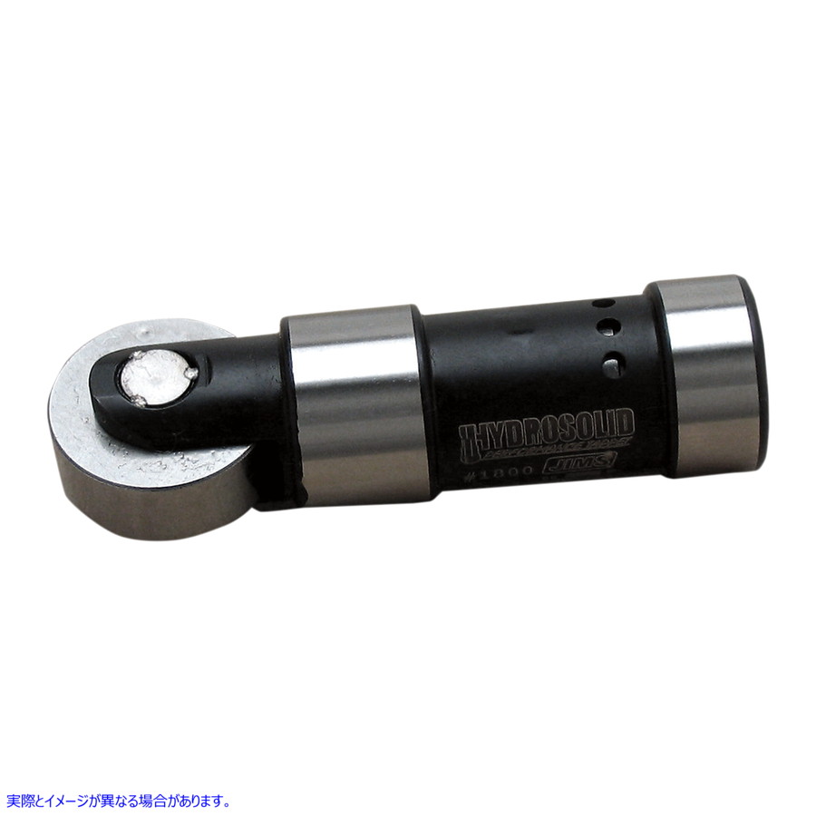 取寄せ ハイドロゾル化タペット ジムズ Hydrosolid Tappet 1800 DS194342