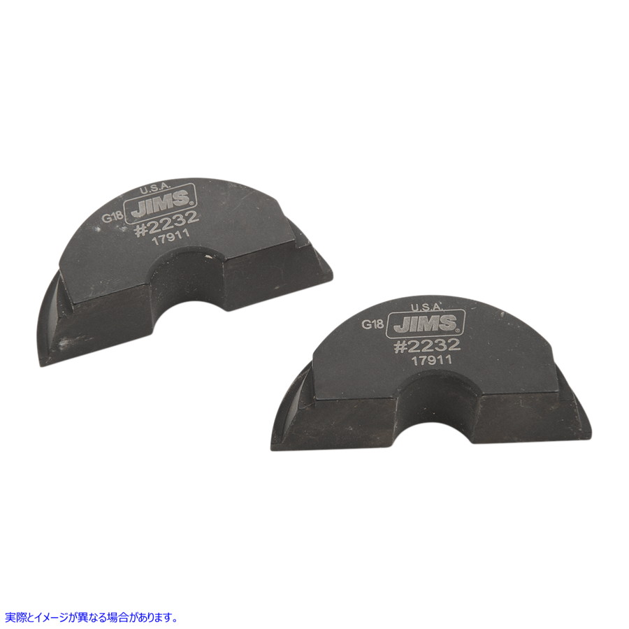 取寄せ ステアリングヘッドベアリングレースツール ジムズ Neck Race Remover Tool 2232 DS196005