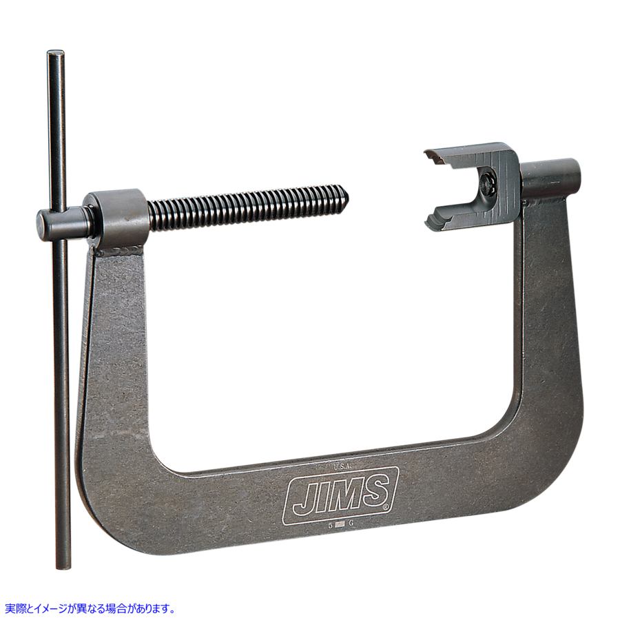 取寄せ バルブスプリングコンプレッサーツール ジムズ Valve Spring Compressor Tool Harley-DavidsonR 96600-36B DS196013