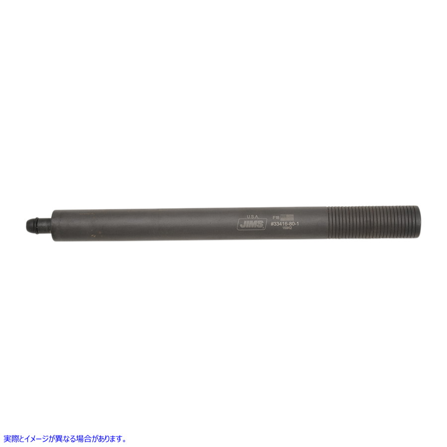 取寄せ レースとベアリングのハンドルツール ジムズ Handle Only for/Road/Race Tools 33416-80 DS196042