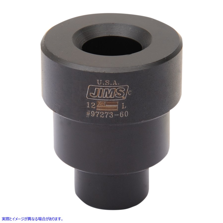 取寄せ インナーカムベアリングインストールツール ジムズ Camshaft Bearing Tool 57-90 XL 97273-60 DS196043