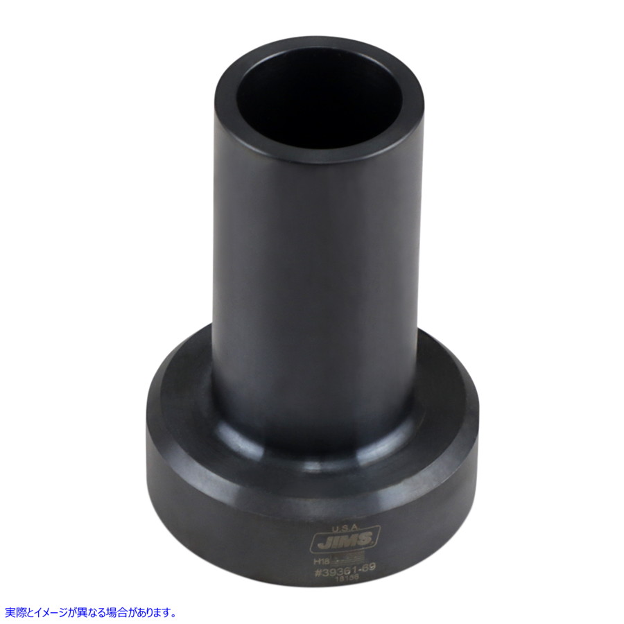 取寄せ モータースプロケットシャフトシールインストールツール ジムズ Sprocket Shaft Seal Installation Tool 39361-69 DS196047
