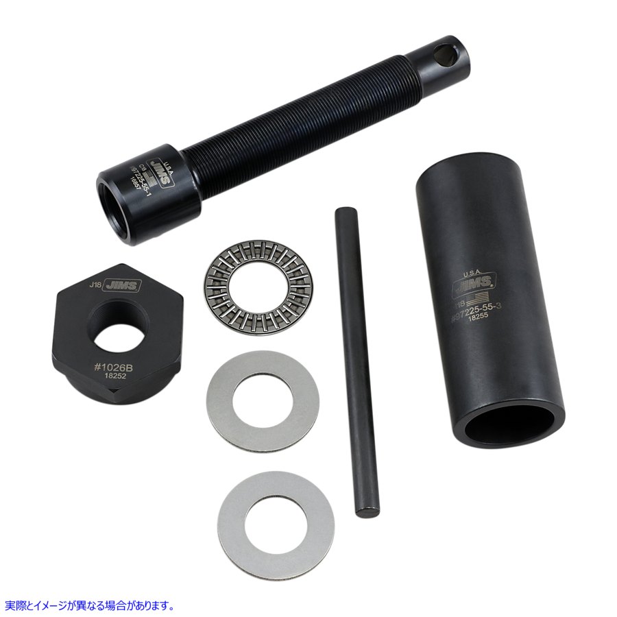 取寄せ スプロケットシャフトベアリング/レース/シールインストールツール ジムズ Sprocket Shift Bearing Installation Tool 97225-55 DS196048