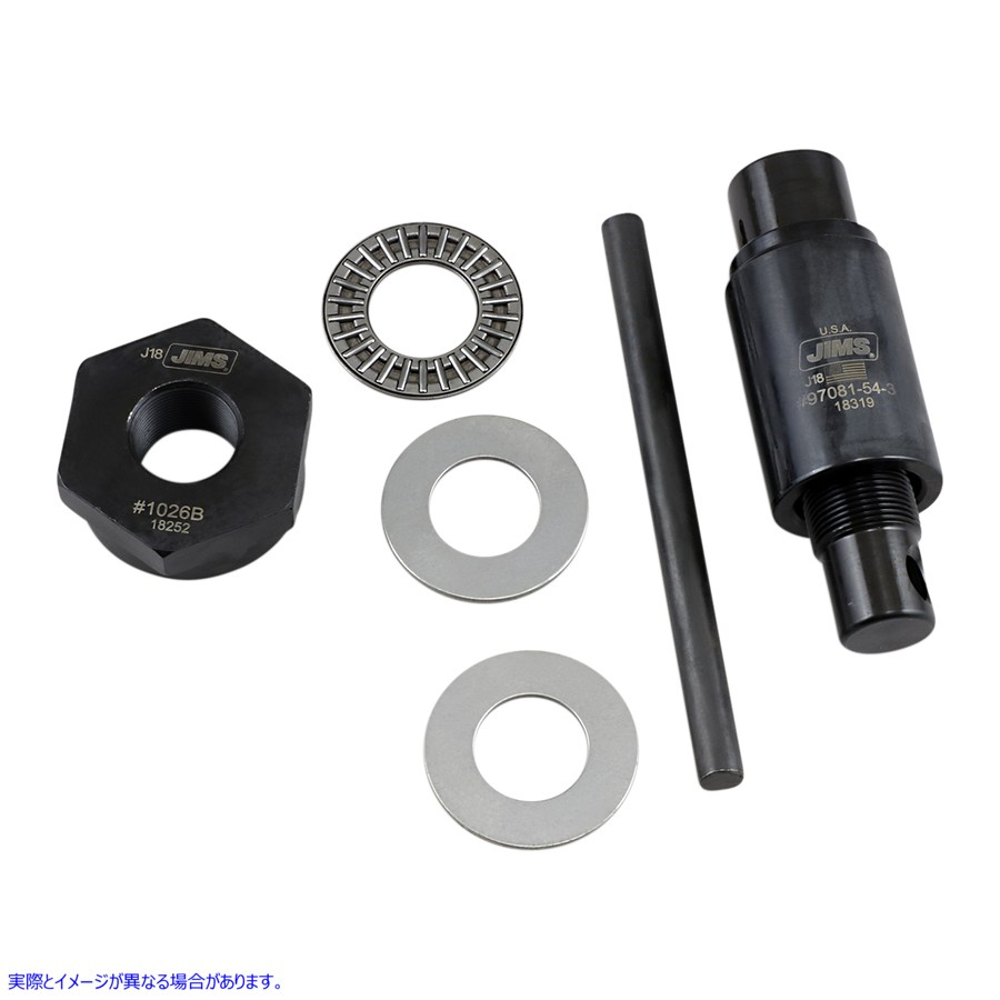 取寄せ スプロケットシャフトベアリング設置ツール ジムズ Sprocket Shaft Bearing Press Tool 97081-54 DS196052