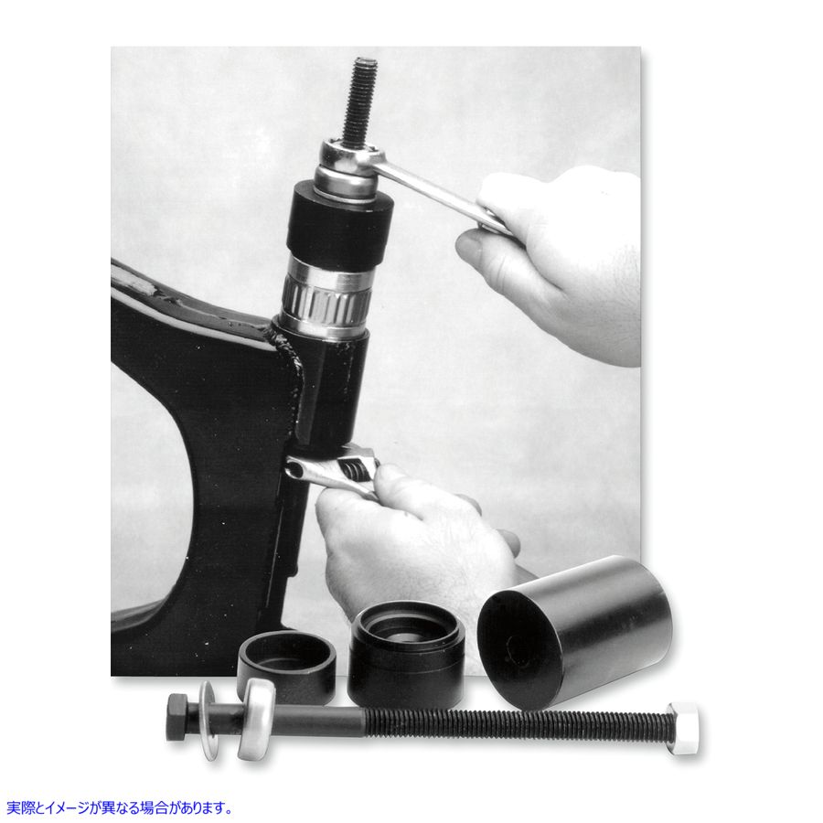 取寄せ スイングアームブッシングツール ジムズ FXR/FLT Swing/Arm Bushing Tool 1743 DS196067