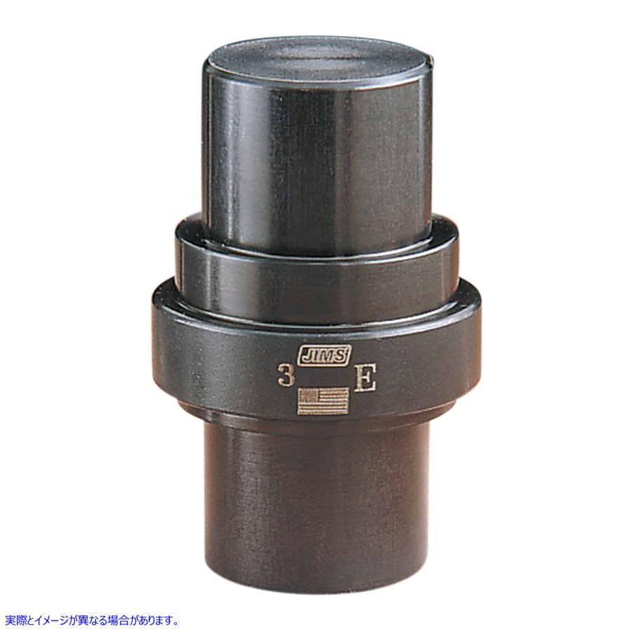 取寄せ メインドライブギアベアリング/シールインストールツール ジムズ Main Drive Gear Seal/Bearing Tool 34734-80 DS196070
