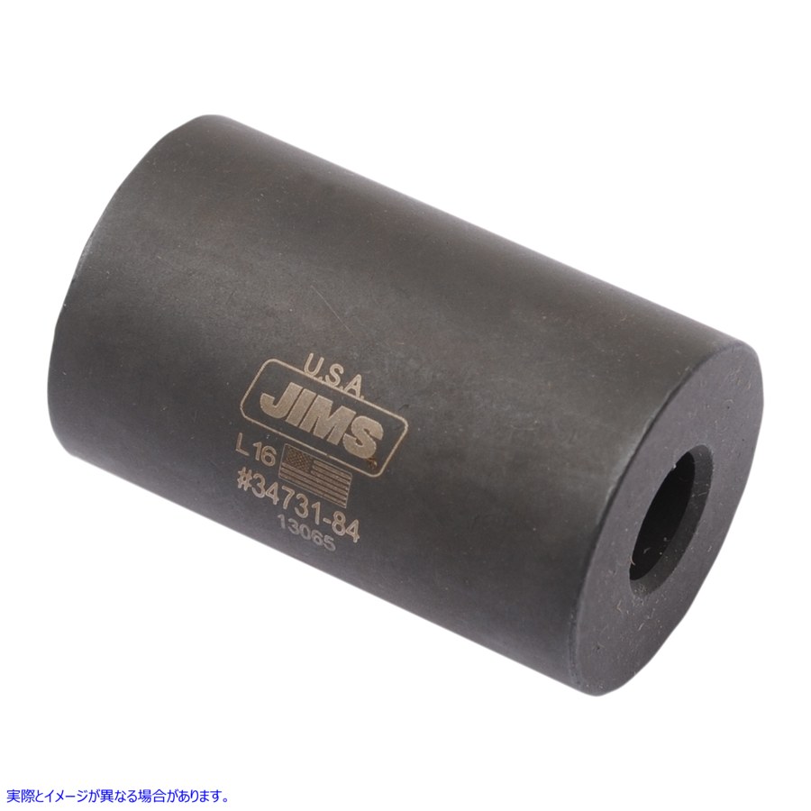取寄せ 肩のないバルブガイドツール ジムズ Evolution Valve Seal Installer Tool 34643-84 DS196078