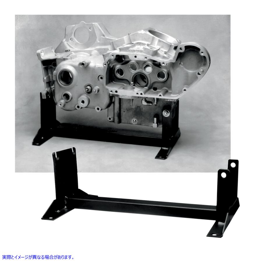 取寄せ モータースタンド ジムズ Engine Stand for/57-99 XL 1007 DS196086