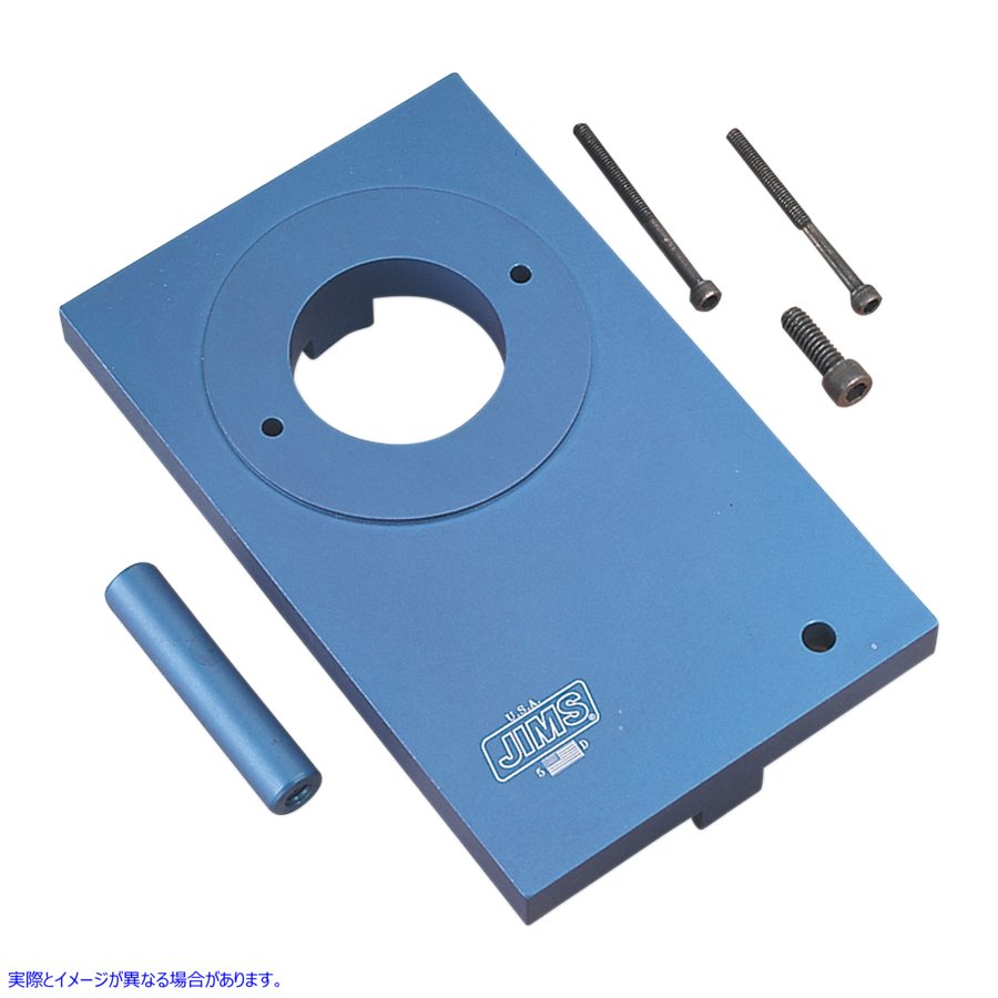 取寄せ カムカバー保持ツール ジムズ Camshaft Cover Holder Tool 70-99 Big Twin 1041-TC DS196144