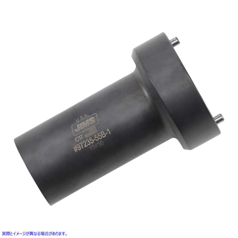 取寄せ スプロケットシャフトベアリングナットレンチ ジムズ Sprocket Shaft Bearing Nut Tool 55-68 97235-55B DS196168
