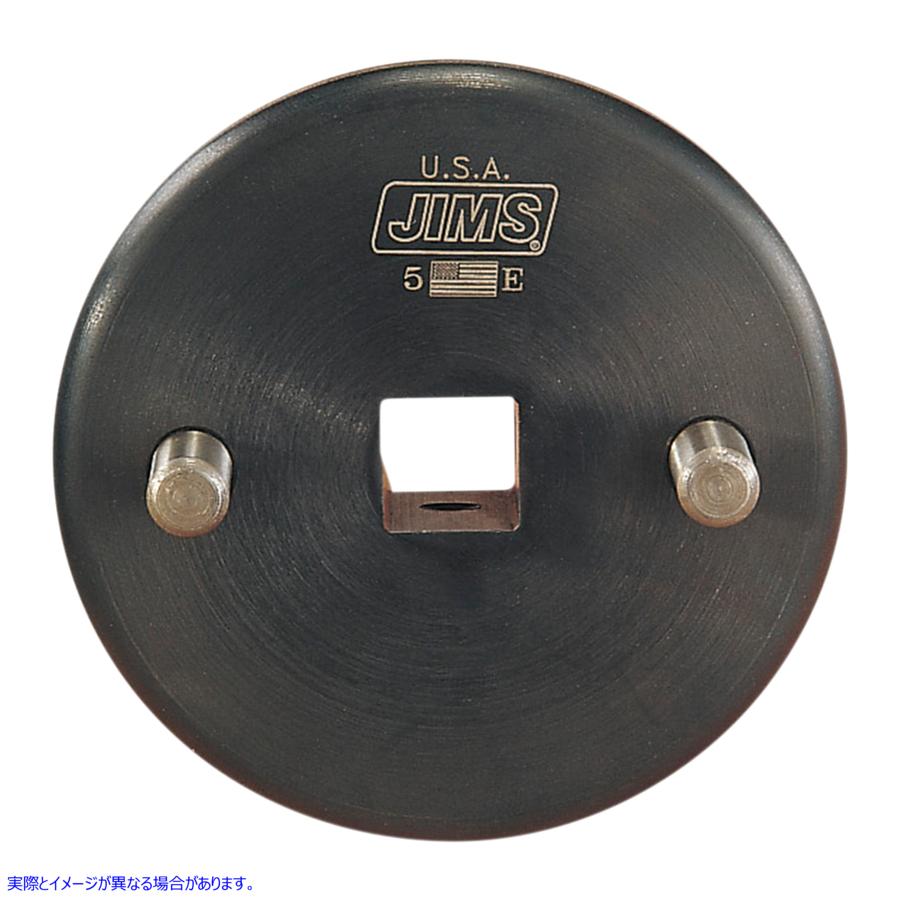 取寄せ 補償スプロケットシャフトレンチ ジムズ Compensating Sprocket Socket 55-70 Head 94557-55A DS196175