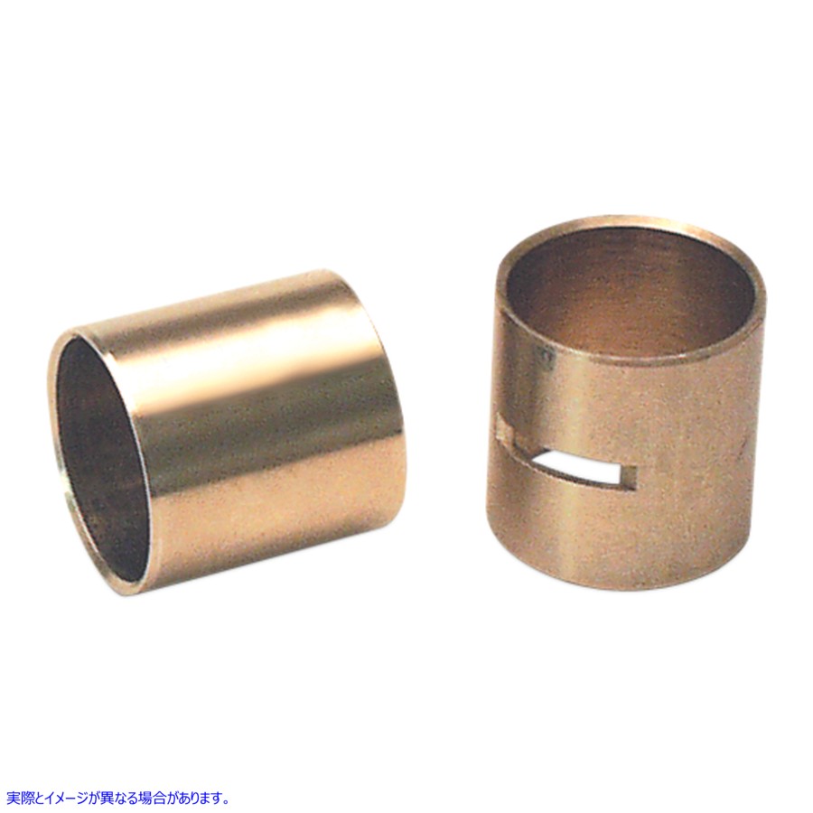 取寄せ リストピンブッシング ジムズ Wrist Pin Bushing - Twin Cam 3998K DS196274