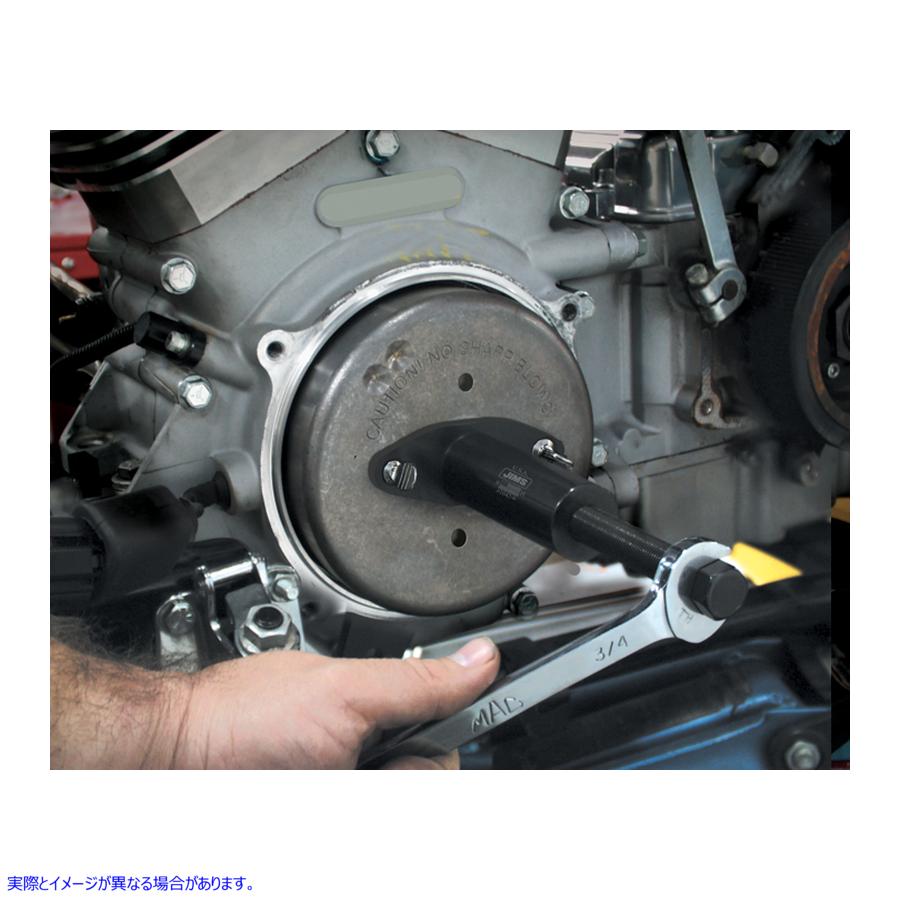 取寄せ オルタネーターローターツール ジムズ Alternator Rotor Puller 1147 DS196287