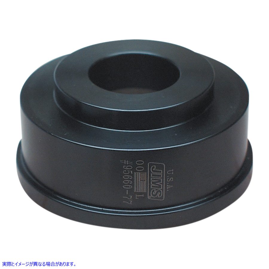 取寄せ オプションのシールドライバー ジムズ 4-Speed Seal Driver 82-86 Big Twin 95660-77 DS196288