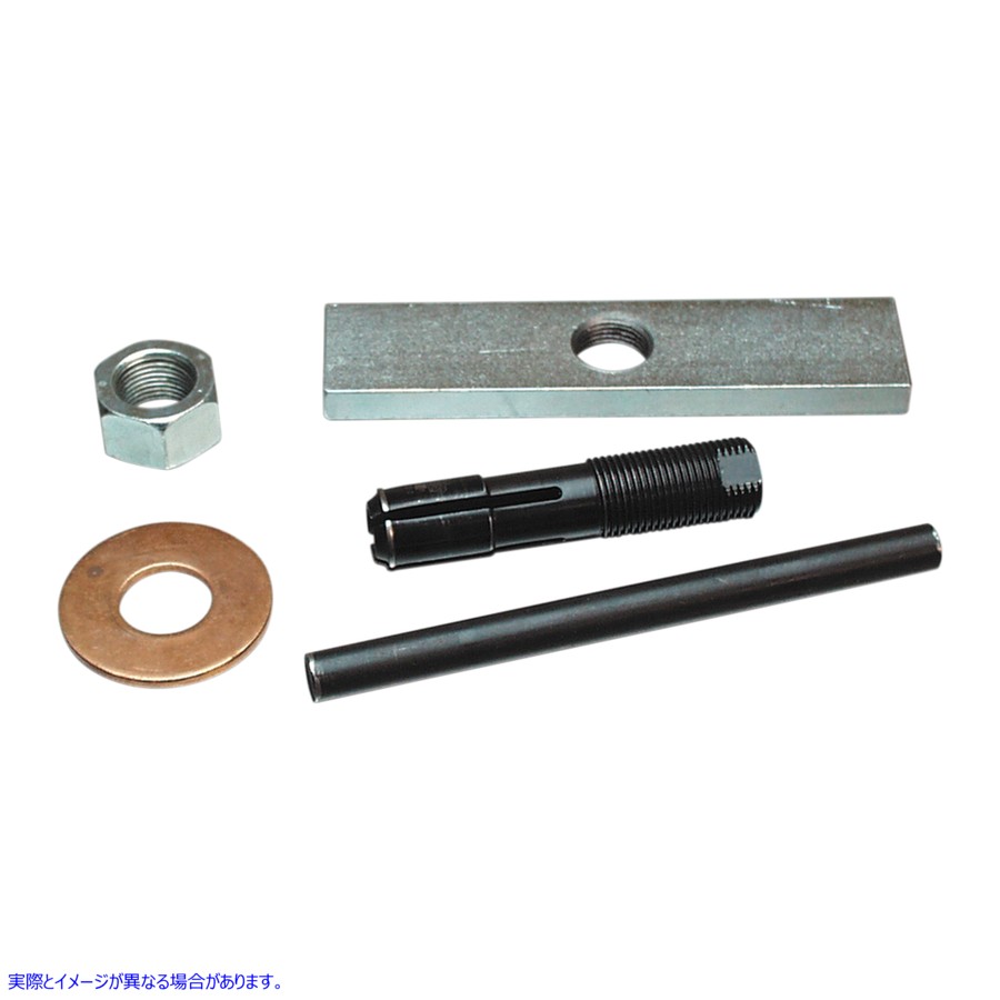 取寄せ バランサーシャフトベアリングリムーバー ジムズ Balancing Shaft Bearing Tool 1167 DS196405