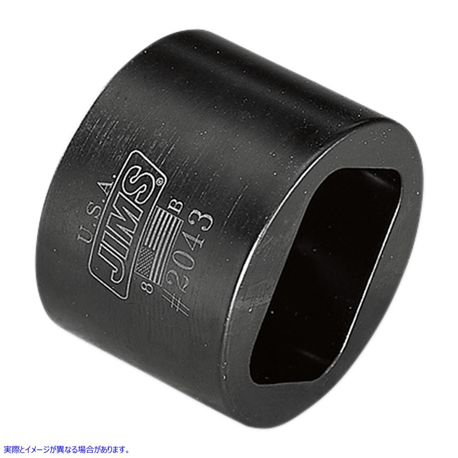 取寄せ フォークナットソケット ジムズ 41Mm Fork Nut Socket 2043 DS197025