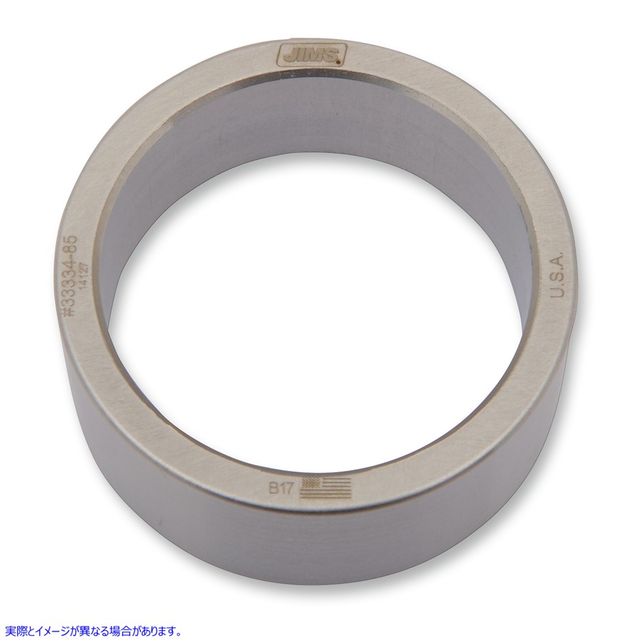 取寄せ トランスミッションスプロケットスペーサー-5速度 ジムズ SPACER TRANS SPRKT 84-94 33334-85 DS197053