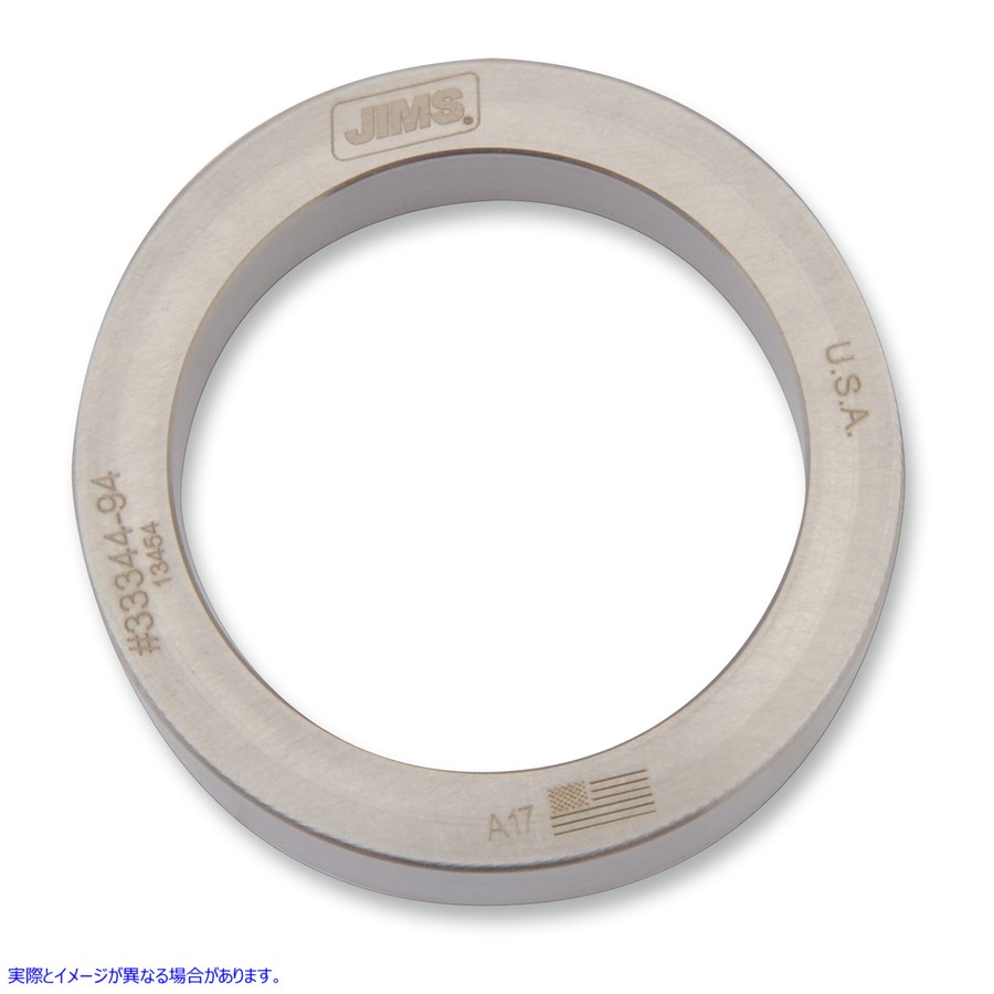 取寄せ トランスミッションスプロケットスペーサー ジムズ TRANS SPRKT SPACER 94-06 33344-94 DS197062
