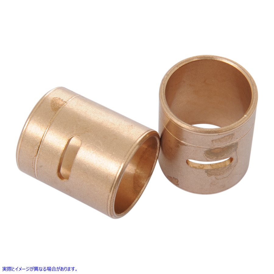 取寄せ リストピンブッシング ジムズ Wrist Pin Bushing - Big Twin 24335-36 DS197066