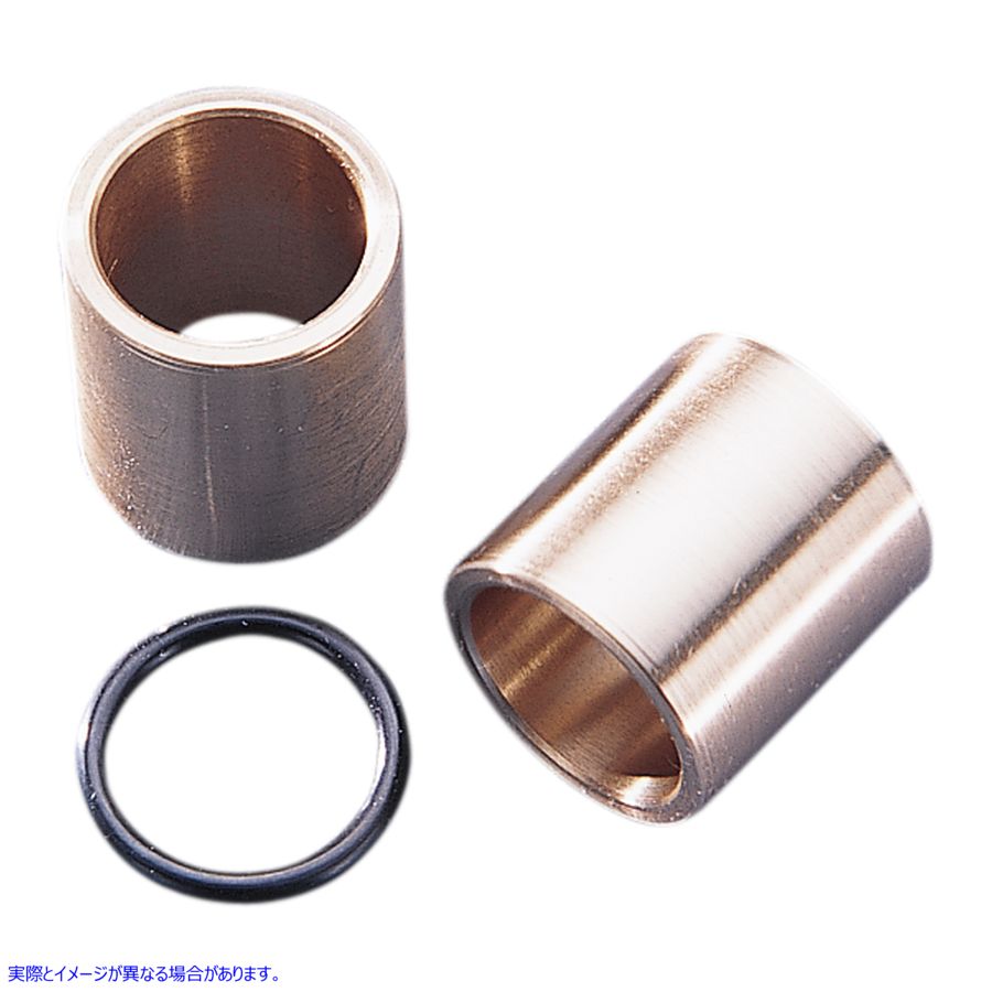 取寄せ Kickstarterブッシングキット ジムズ KICK SHFT BUSH 4SPD SET 2 33288-37 DS197075