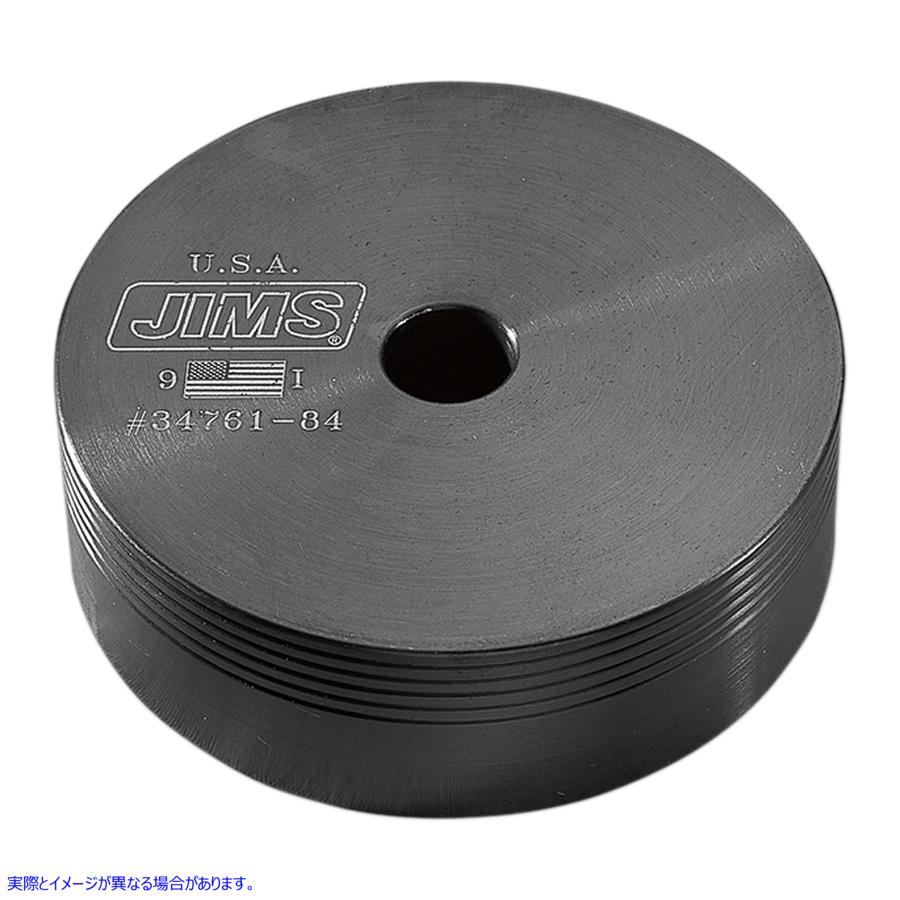 取寄せ クラッチスプリングツール ジムズ XL Clutch Spring Tool 84-90 34761-84 DS197079