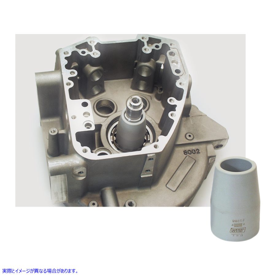 取寄せ クランクシャフトガイド ジムズ Crankshaft Guide 99-17 Twin Cam 1288 DS198624