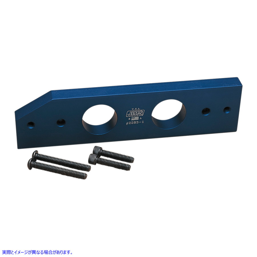 取寄せ トランスミッションドアプーラー ジムズ 5-Speed Transmission Door Puller 2283 DS198630