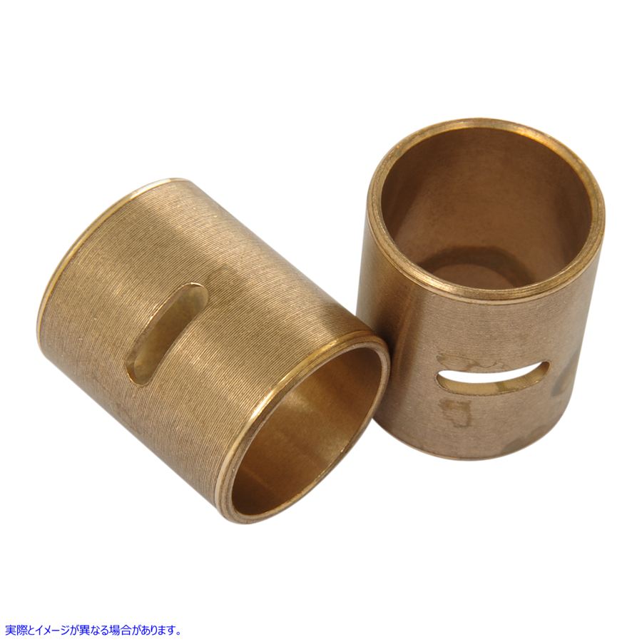 取寄せ リストピンブッシング ジムズ Wrist Pin Bushing - XL 24331-36 DS198825