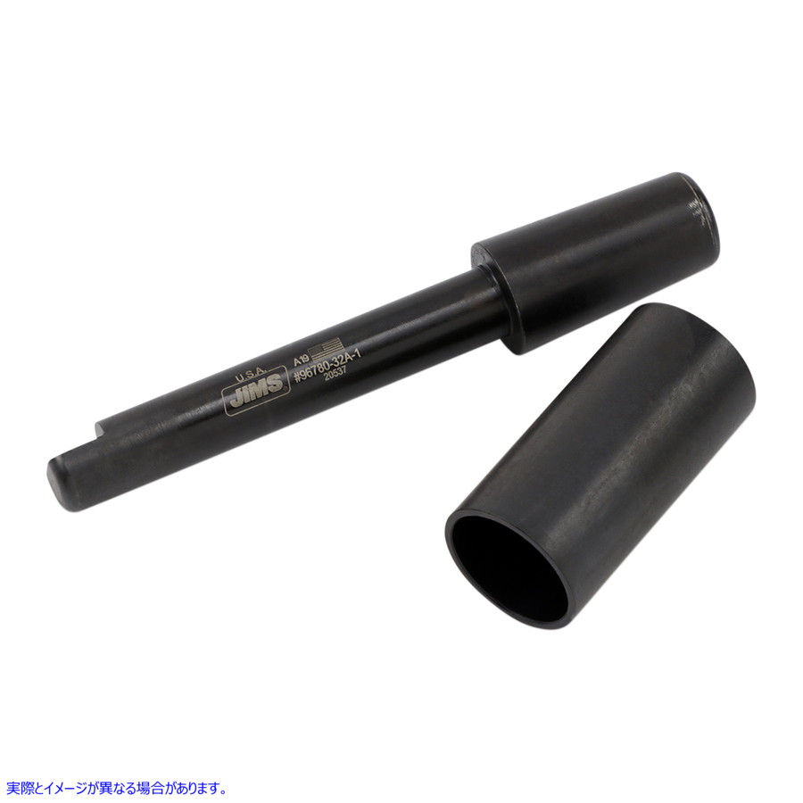 取寄せ ピストンピンキーパーツール ジムズ Piston Pin Keeper Tool 32-72 96780-32A DS199102
