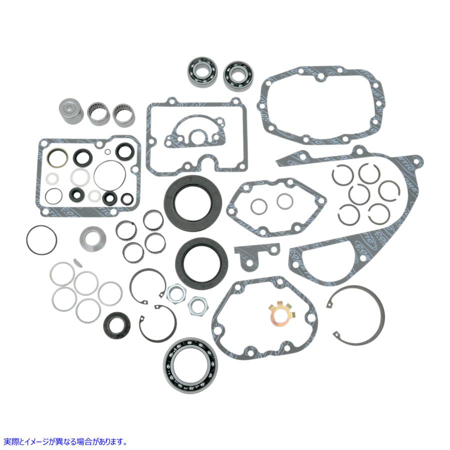 取寄せ 時間節約5速トランスミッションマスターキットを超えるカット ジムズ 5-Speed Rebuild Kit 1019 DS325779