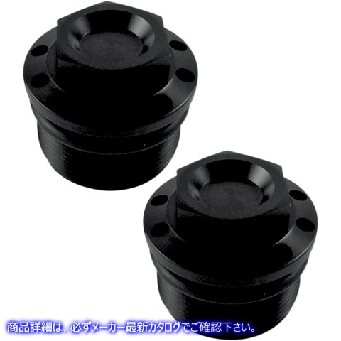 取寄せ フォークチューブキャップ ジョーカーマシーン Fork Tube Caps - 39 mm - Black 10-310B 04090013