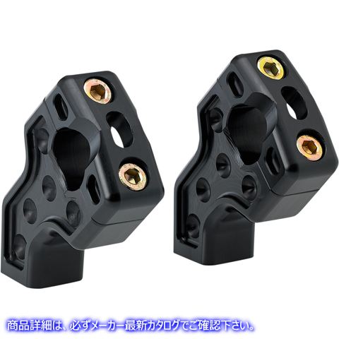 取寄せ プルバックハンドルバーライザー ジョーカーマシーン Pullback Handlebar Risers - Black 03-866B 06020721