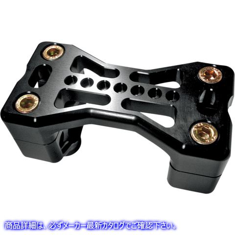 取寄せ シリーズ900ハンドルバークランプアセンブリ ジョーカーマシーン Series 900 Handlebar Clamp Assembly - Harley Davidson - Black 03-861B 06030266