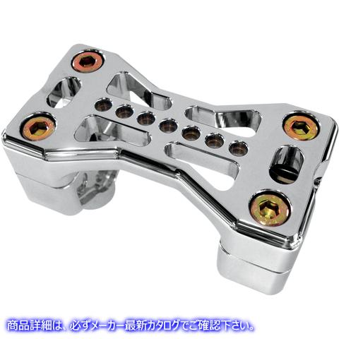 取寄せ シリーズ900ハンドルバークランプアセンブリ ジョーカーマシーン Series 900 Handlebar Clamp Assembly - Harley Davidson - Chrome 03-861C 06030267