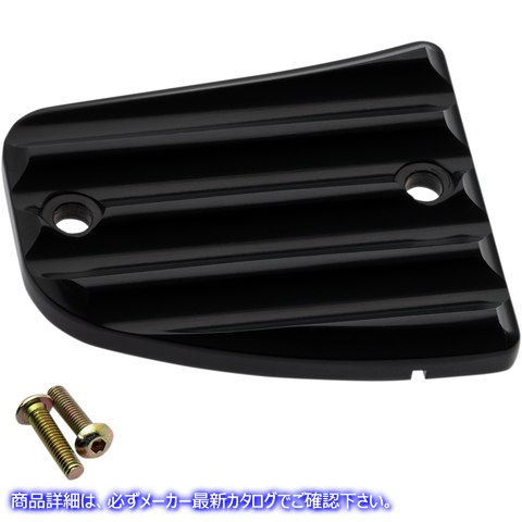 取寄せ 15-18インディアンスカウト用のフロントブレーキマスターシリンダーカバー ジョーカーマシーン Master Cylinder Cover - Finned - Black 30-380-1 06101965