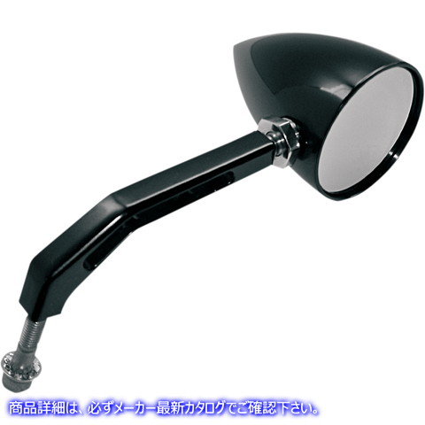 取寄せ ViewTech vビレットミラー ジョーカーマシーン Mirror - ViewTech 5 - Side View - Teardrop - Black 03-011BLK 06400199