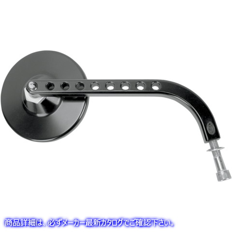 取寄せ ViewTech 7ビレットミラー ジョーカーマシーン Mirror - ViewTech 7 - Side View - Standard - Black - Right 03-016R 06400301