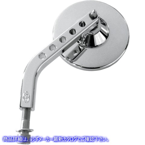 取寄せ ViewTech 7ビレットミラー ジョーカーマシーン Mirror - ViewTech 7 - Side View - Stock - Chrome - Left 03-017L 06400302