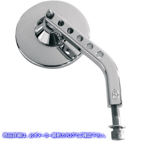 取寄せ ViewTech 7ビレットミラー ジョーカーマシーン Mirror - ViewTech 7 - Side View - Stock - Chrome - Right 03-017R 06400303